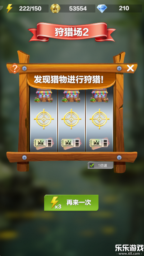 ¹ٷv1.0.1.0 ׿
