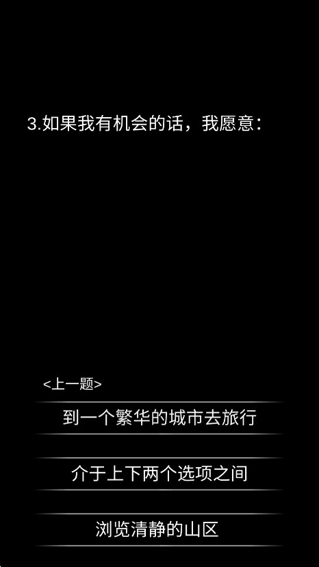 ˽Լ׿v1.1 ׿