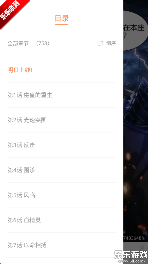 Ʋʹٷv1.0.1 °汾