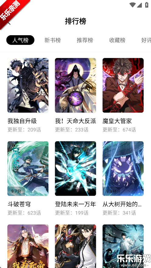 Ʋʹٷv1.0.1 °汾