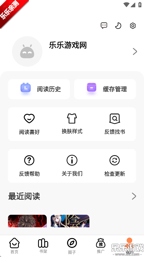 Ʋʹٷv1.0.1 °汾