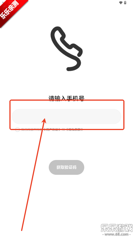 ͬѧֻv1.4.16 °汾