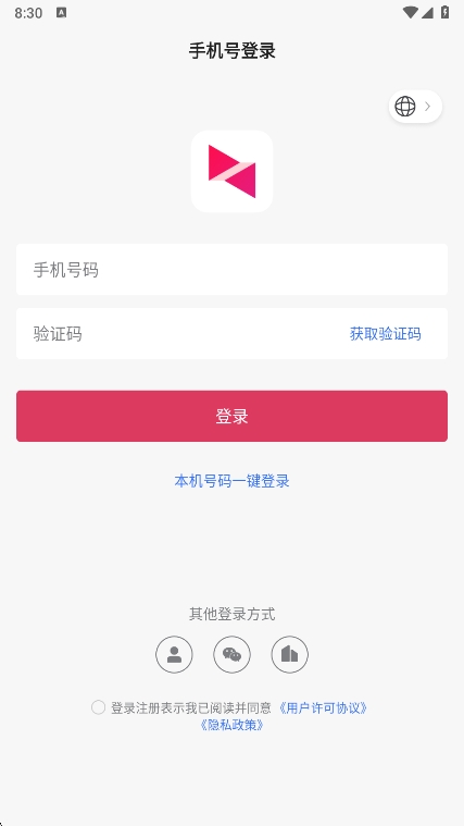 տԶ̿app°v15.4.2.74818 ׿