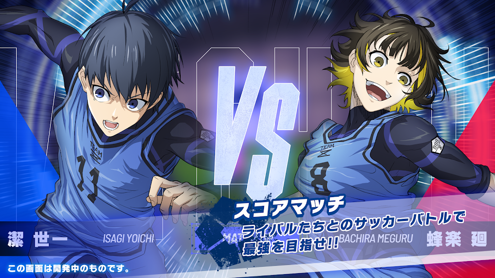 ɫ°(BlazeBattle Prod)v2.8.2 ׿