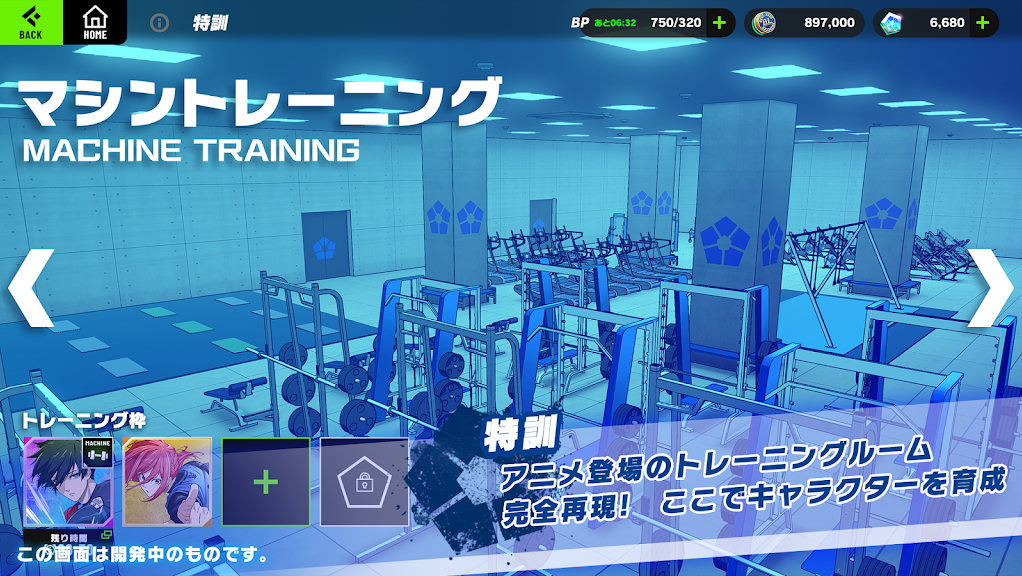 ɫ°(BlazeBattle Prod)v2.8.2 ׿