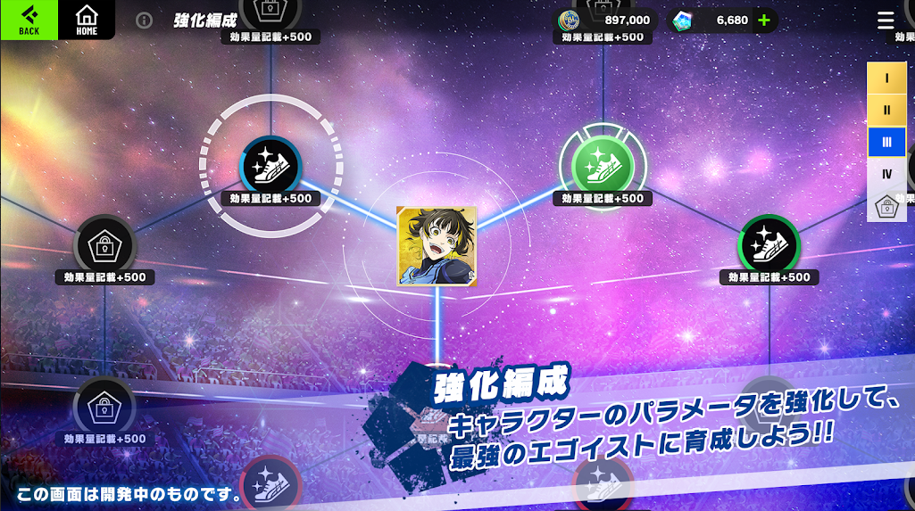 ɫ°(BlazeBattle Prod)v2.8.2 ׿