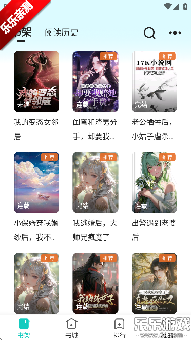 С˵v4.8.1.1 Ѱ