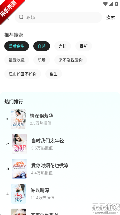 °汾v1.0.2 ׿