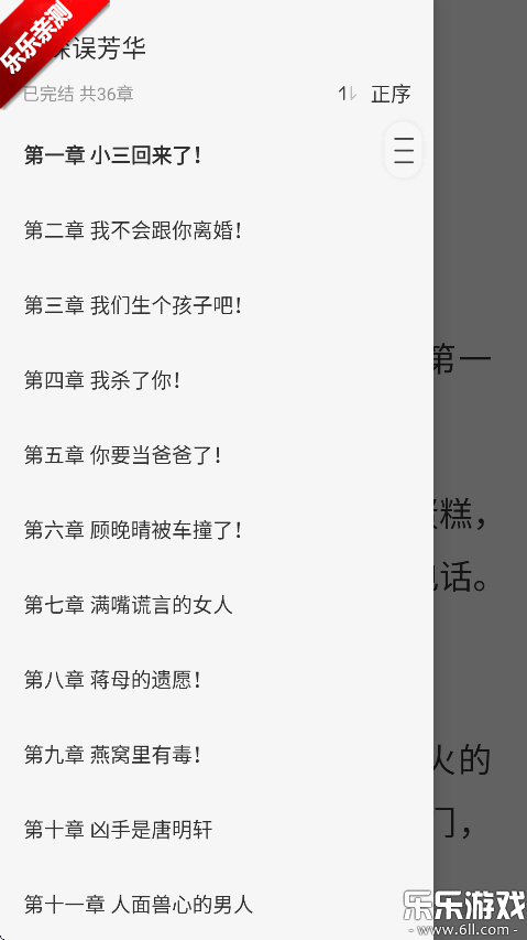 °汾v1.0.2 ׿