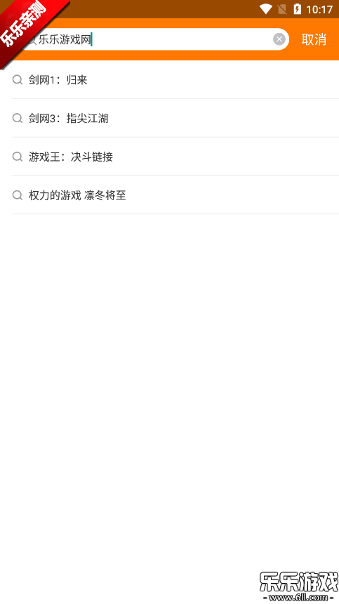 ۿappv8.8.4 ׿