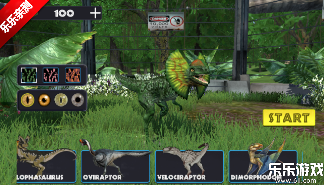٪޼ͳͻֻ(Jurassic Clash)v0.1.4 ׿