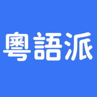 appٷv1.0.8 °汾