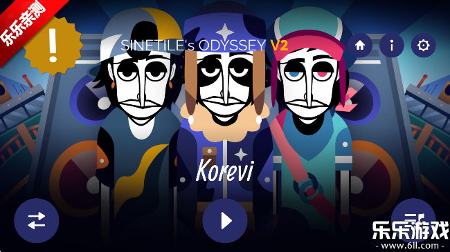Koreviģֻ(Sinetiles Odyssey - Korevi)v0.5.7 ׿