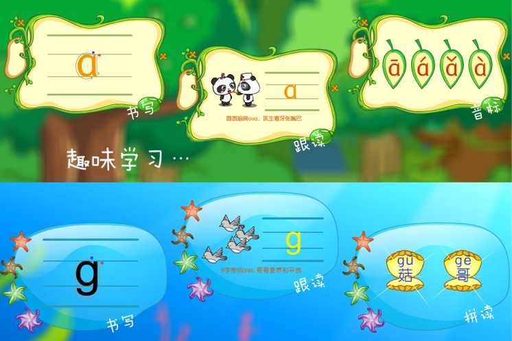 èƴapp°汾v3.1.1 ׿