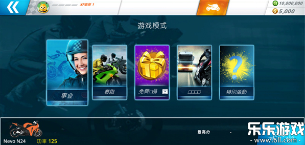 Ħ֮氲װ(Motor Tour)v2.2.1 ׿
