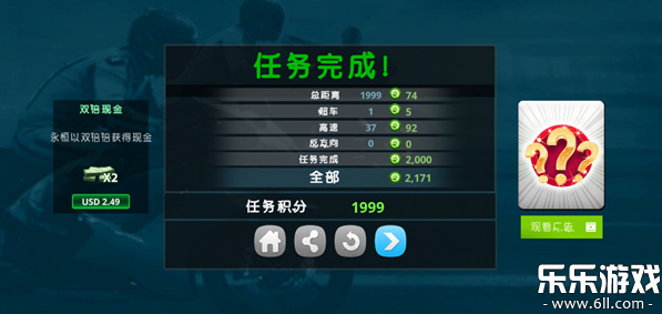 Ħ֮氲װ(Motor Tour)v2.2.1 ׿