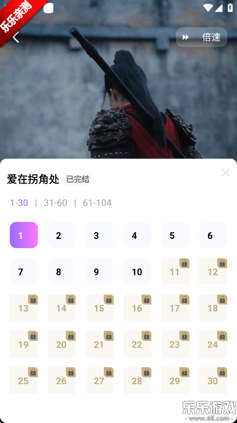 ӣ糡׿v1.0.2 ֻ