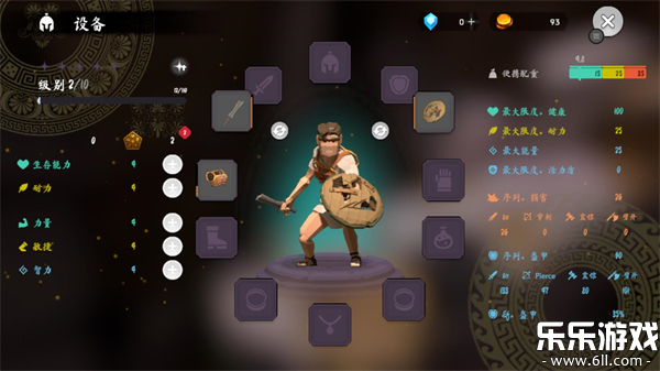 ̩̹֮갲׿(Titan Souls Mobile)v1.1.26 °