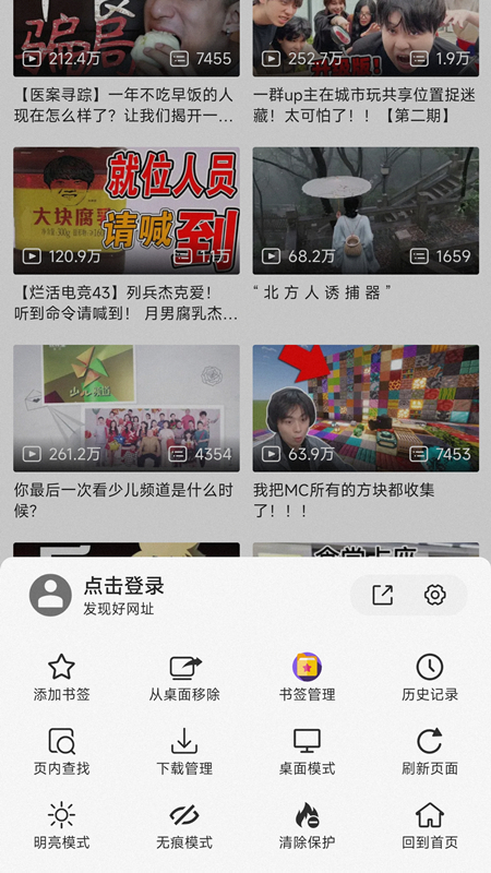 ǩapp°v2.2.5 ׿