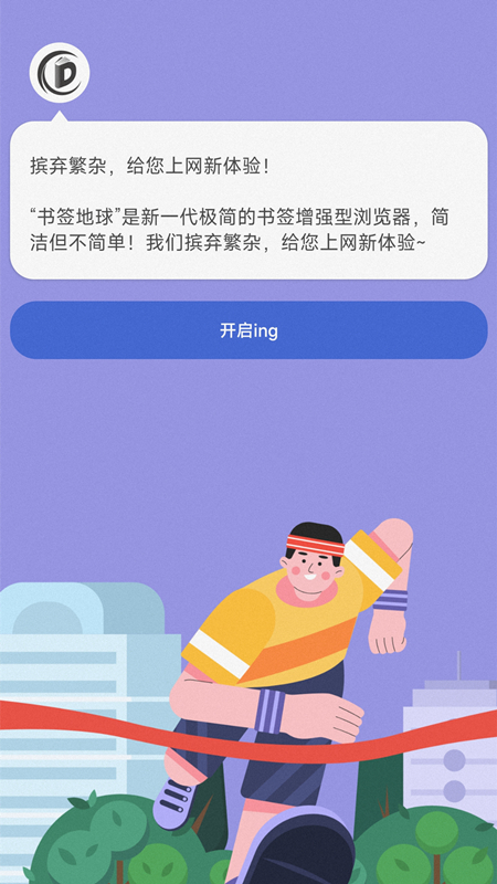 ǩapp°v2.2.5 ׿