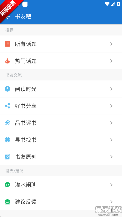 anyviewĶعٷv4.1.3 °