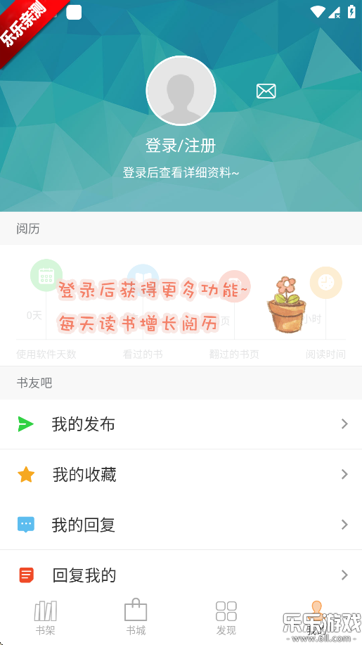 anyviewĶعٷv4.1.3 °