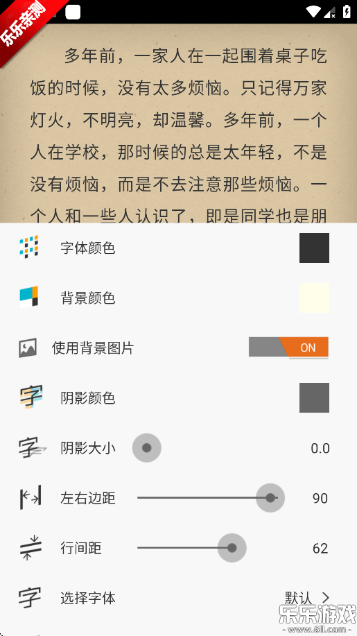 anyviewĶعٷv4.1.3 °