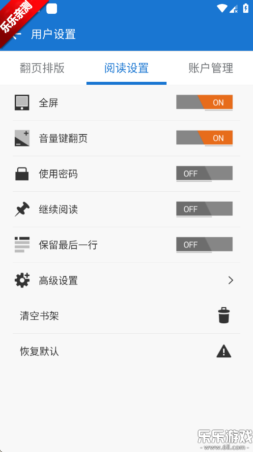 anyviewĶعٷv4.1.3 °