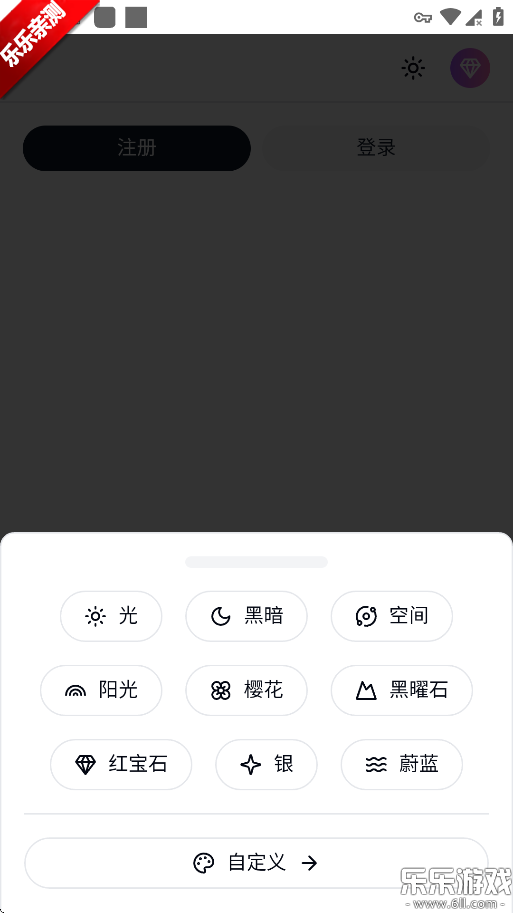 Sakuraٷؽͼ