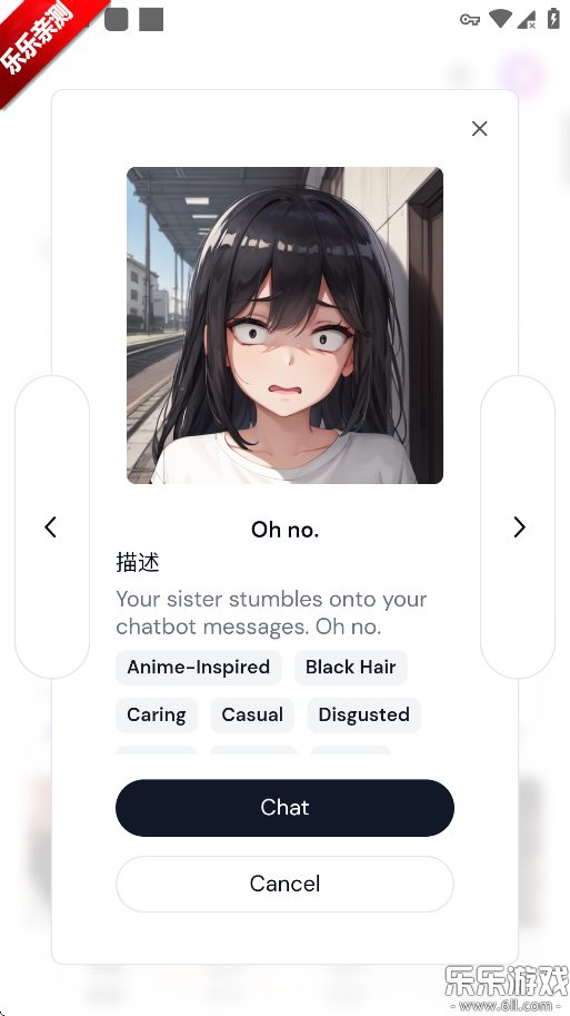 Sakuraٷؽͼ