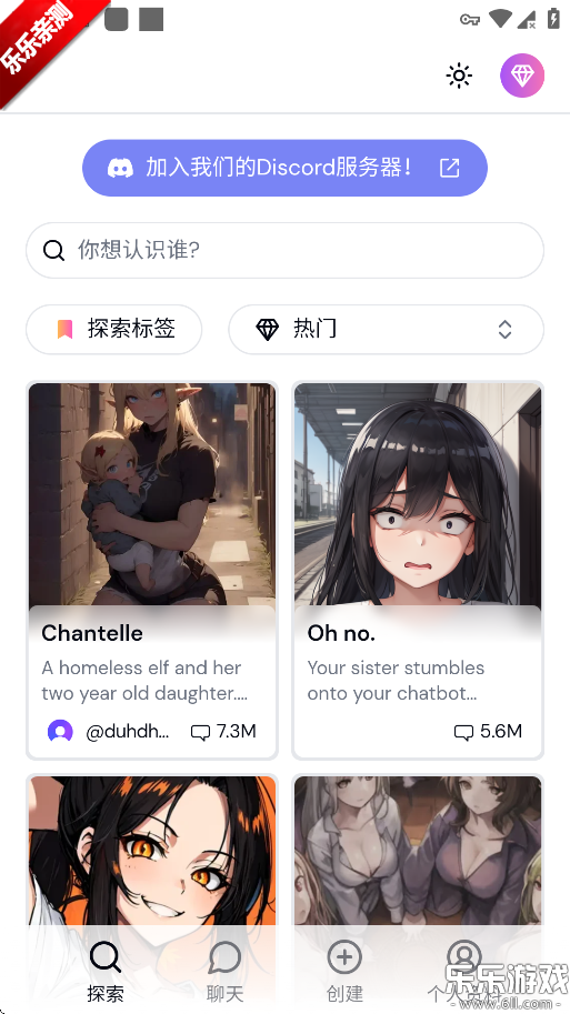Sakuraٷؽͼ