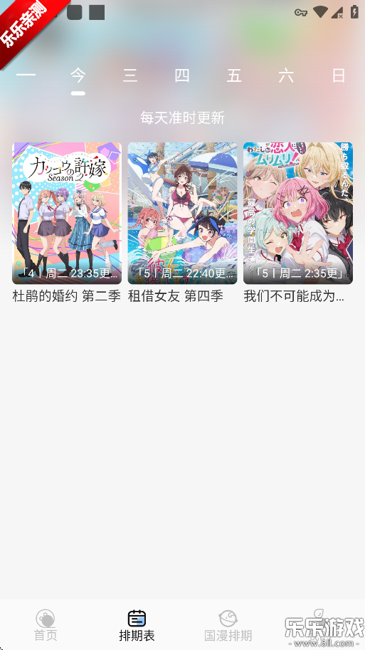 staraniֻv1.0.4 ׿
