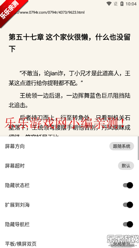 ĶFunֻv3.25.042422 °