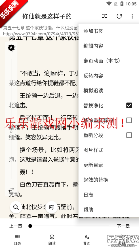 ĶFunֻv3.25.042422 °