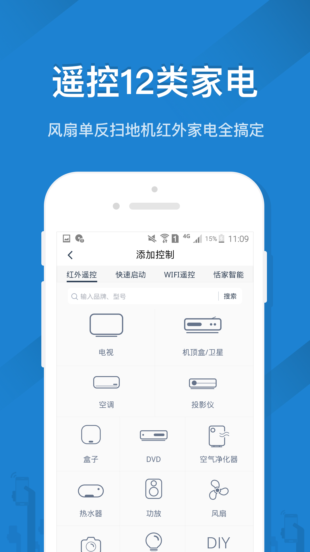 ңؾٷv5.3.6 ׿