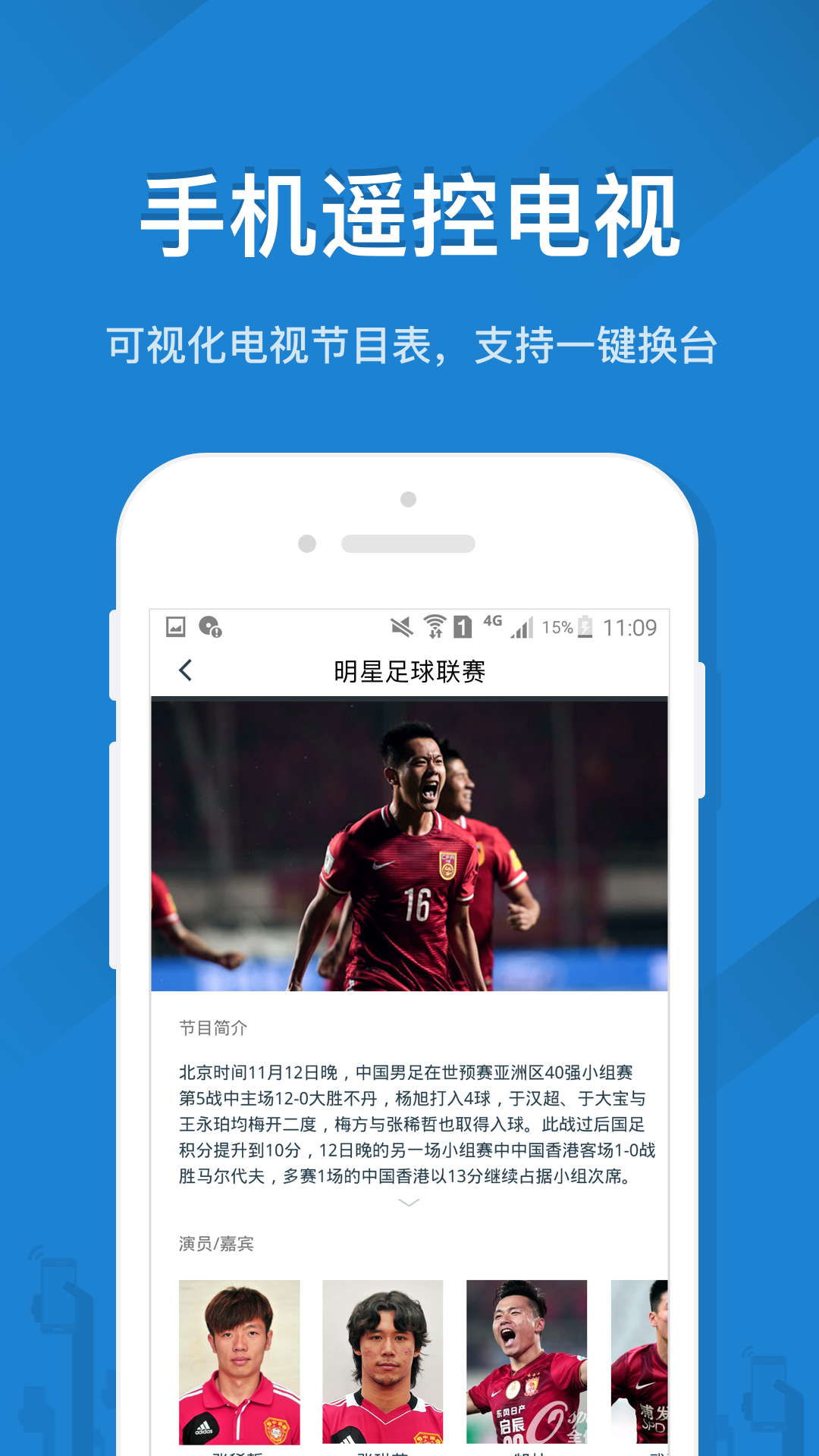 ңؾٷv5.3.6 ׿