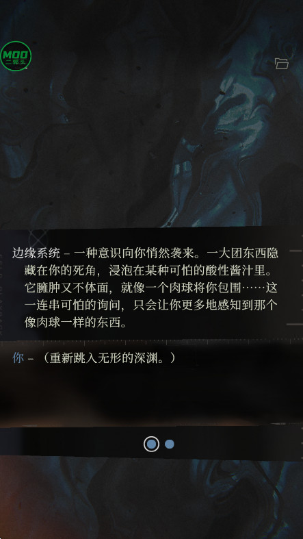 ֵ˹(Disco Elysium)v468_CL11969-[29233015] °