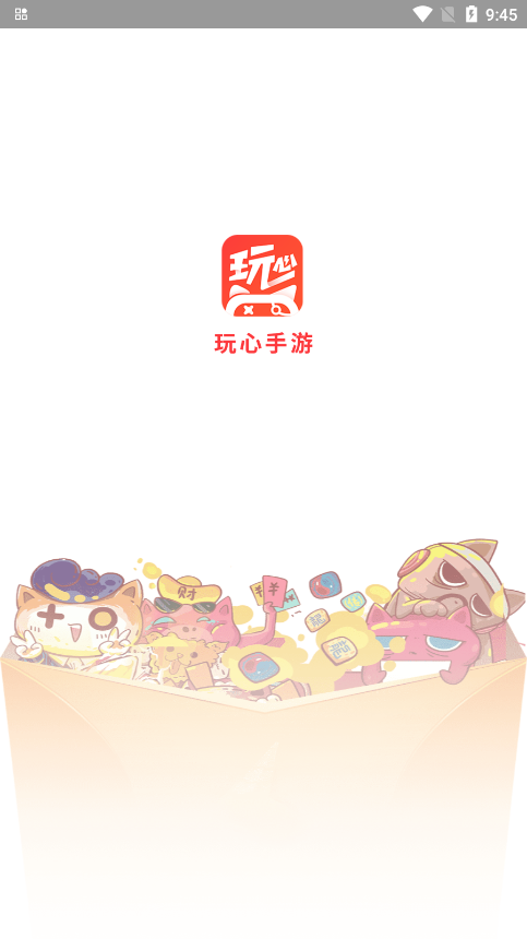 appٷv1.9.15 °