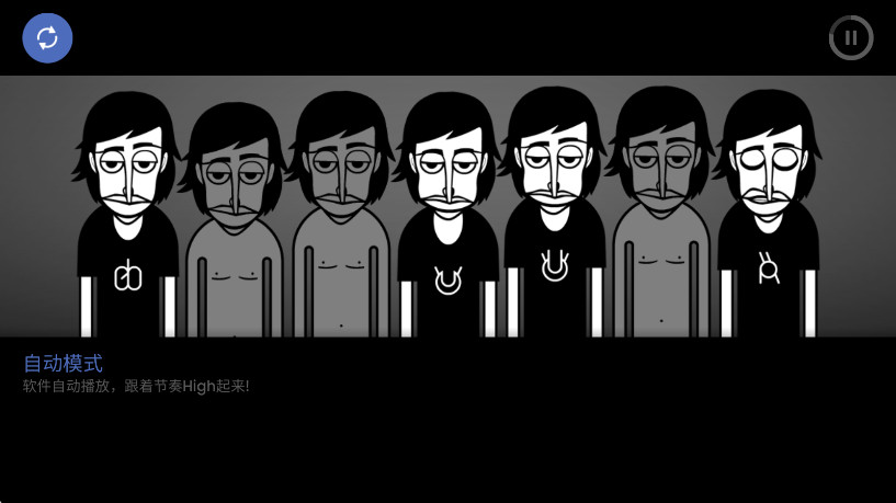 °2025(Incredibox)v0.8.5 ׿