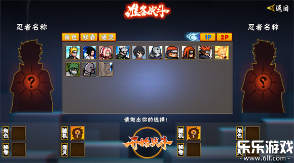 ػӰu°汾ذװv1.19 ֻ