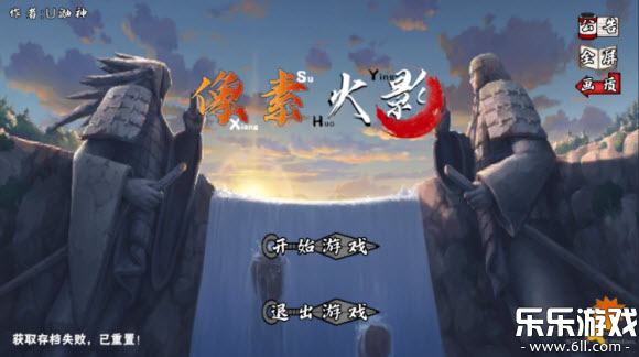 ػӰu°汾ذװv1.19 ֻ
