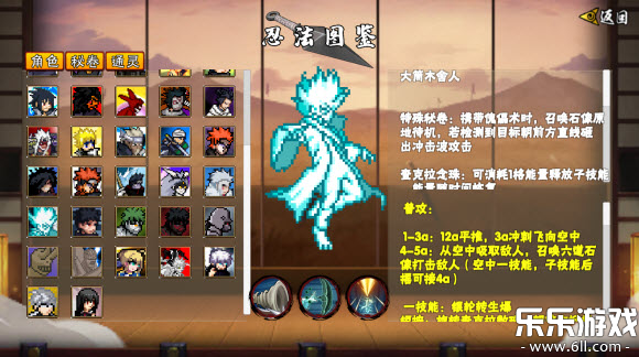 ػӰu°汾ذװv1.19 ֻ