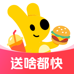 美团外卖app下载2025最新版v8.56.3 手机版