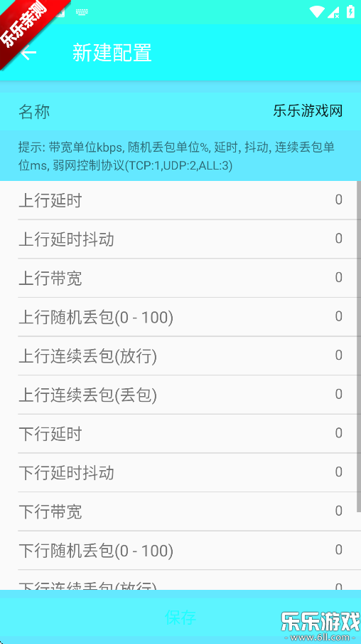 4.0ֻv4.0 ׿