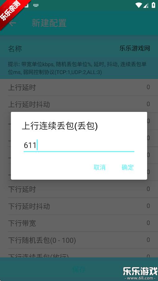 4.0ֻv4.0 ׿