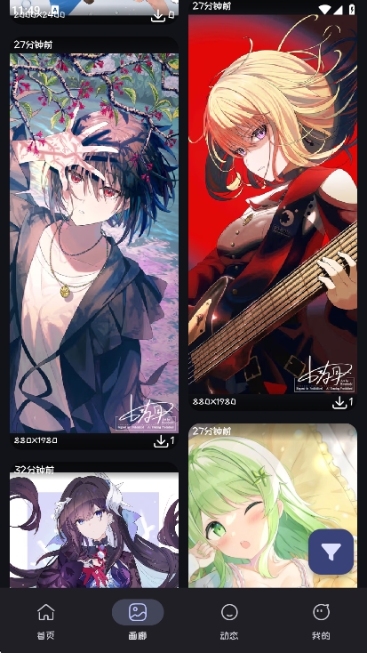 mi޹°v2.4.0 ׿