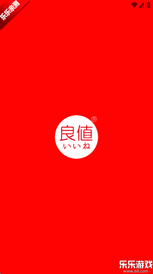 ֱֵٷv1.3.4 ֻ