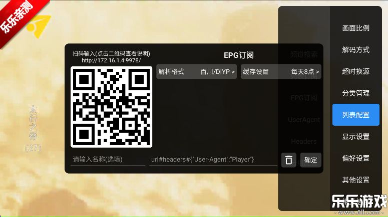 ȫƵtvӰv1.0.0 °汾