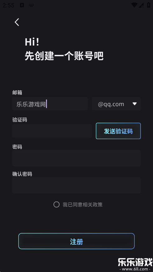 furrybar׿v2.1.6 °