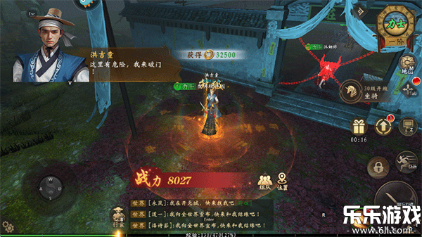 عٷ汾v1.0.0.8 ֻ